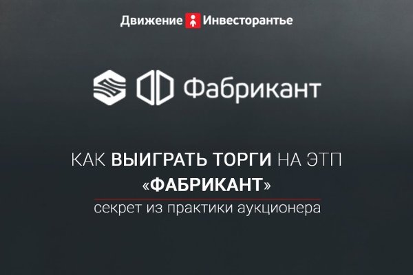 Официальный сайт кракен тор