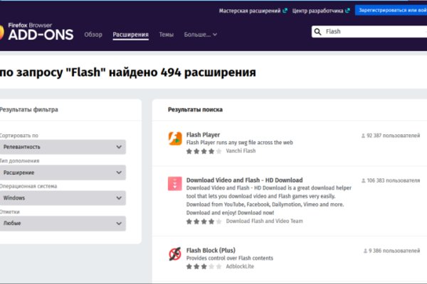 Ссылка официальный сайт кракен