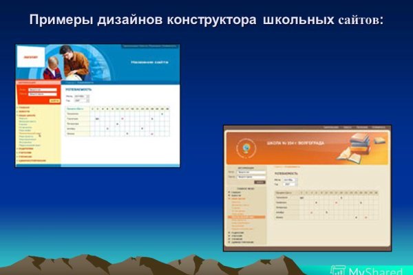 Кракен официальная kr2web in