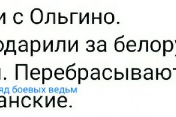 Kraken официальный сайт ссылка