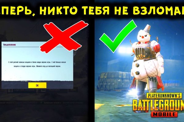 Кракен маркет тор