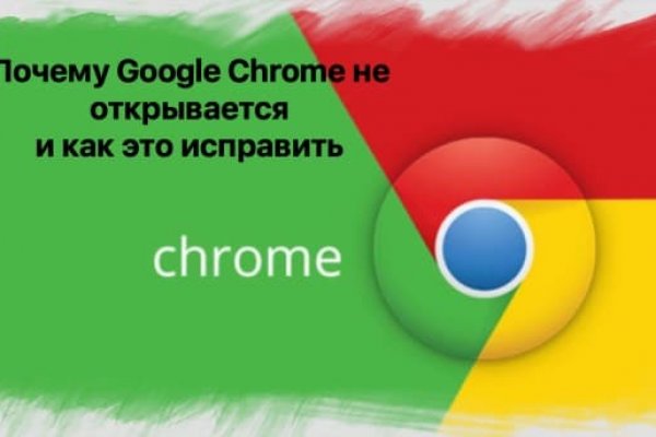 Кракен оф сайт