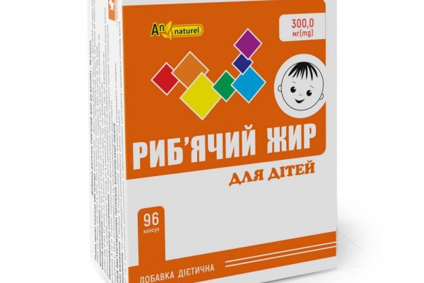 Кракен нар шоп