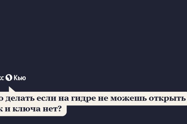 Кракен шоп krakenwebs org