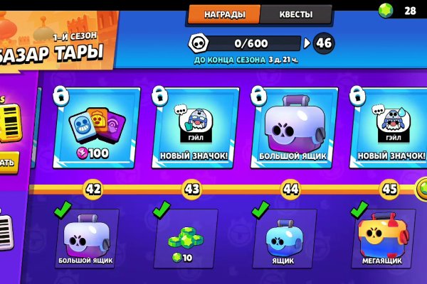 Kraken 16 onion