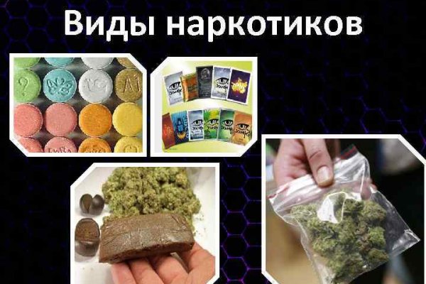 Где взять ссылку кракена