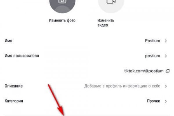Kraken darknet kraken darknet 2n com