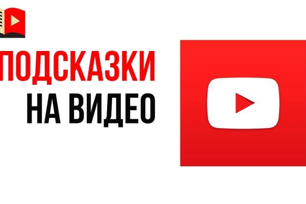 Ссылка кракен зеркало тор