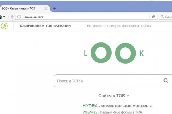 Kraken маркетплейс kr2web in