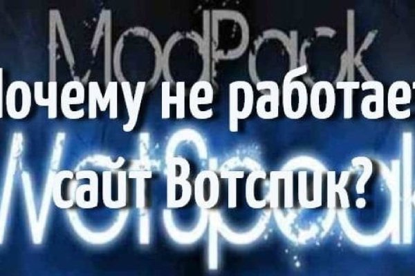 Кракен зеркало krk market com