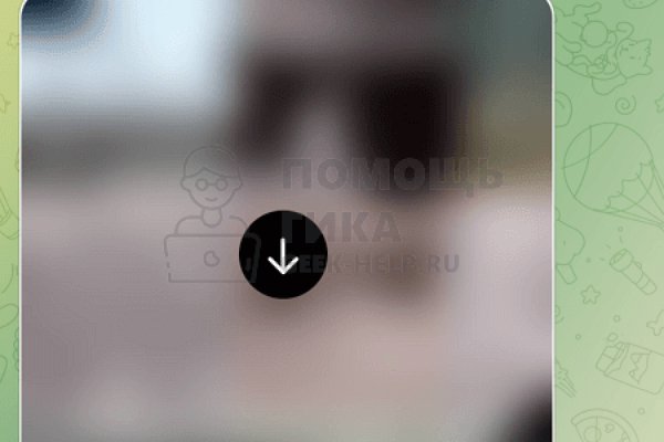 Как зарегистрироваться в kraken