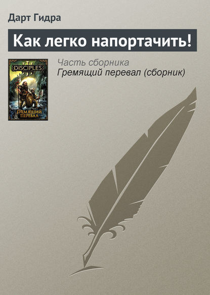Darknet ссылки